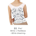 Women White"PeoMeow-White dreaming"Ballet Onesies(184875803/Plie/White)