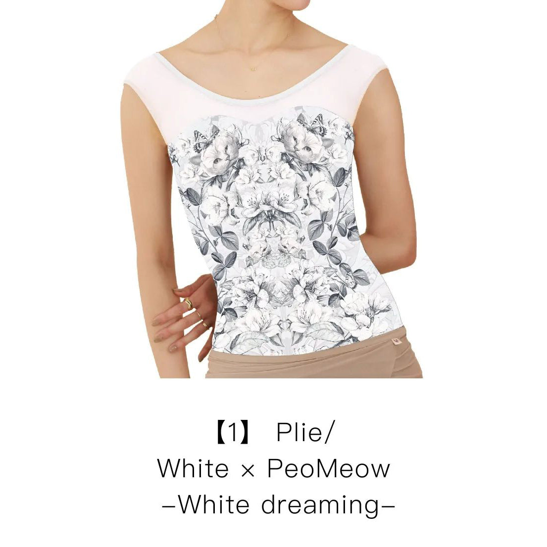 Women White"PeoMeow-White dreaming"Ballet Onesies(184875803/Plie/White)