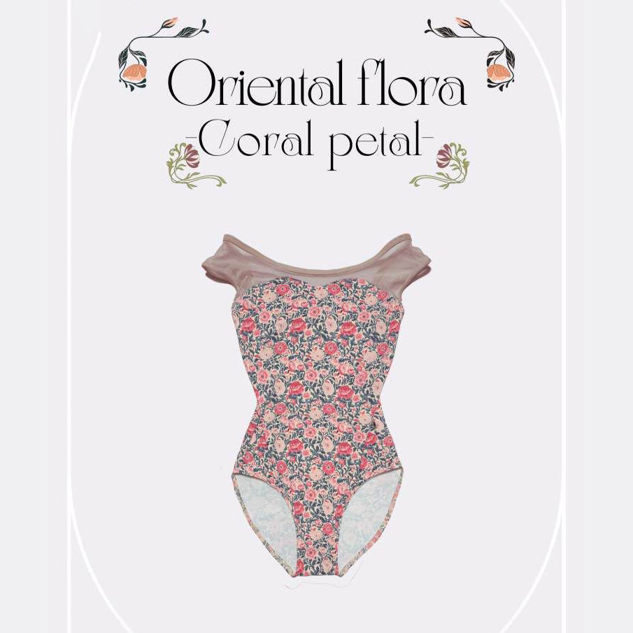 Girls Coral Pink "Oriental flora" Ballet Onesies(190030808HL/Plie/Moss pink/Coral petal)