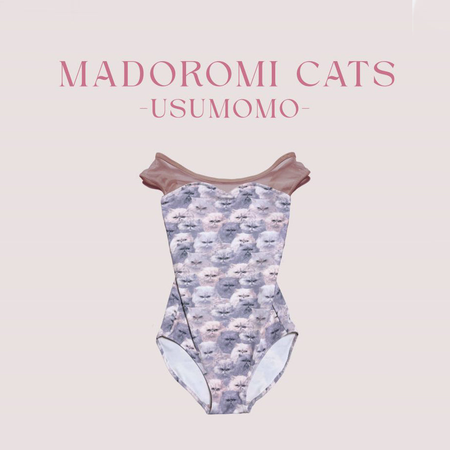 Girls Multicolor Cat "MADOROMI CATS-USUMOMO" Ballet Onesies(190232847HL/Plie/Moss pink)