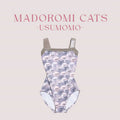 Girls Multicolor Cat "MADOROMI CATS-USUMOMO" Ballet Onesies(190302980/Pique/White)