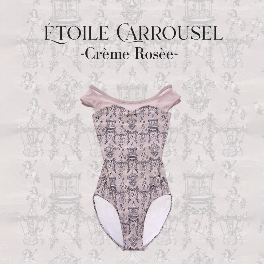 Girls Pink "Etoile Carrousel-Creme Rosee" Ballet Onesies(192083680/Plie/Moss Pink)