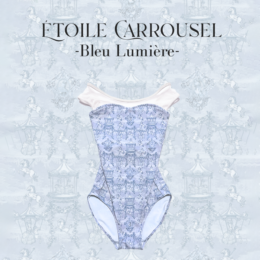 Girls Blue "Etoile Carrousel-Bleu Lumiere" Ballet Onesies(192083695/Plie/White)