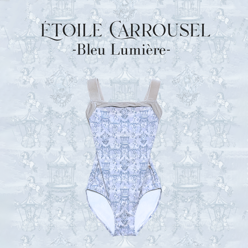 Girls Blue "Etoile Carrousel-Bleu Lumiere" Ballet Onesies(192084091HL/Pique/White)