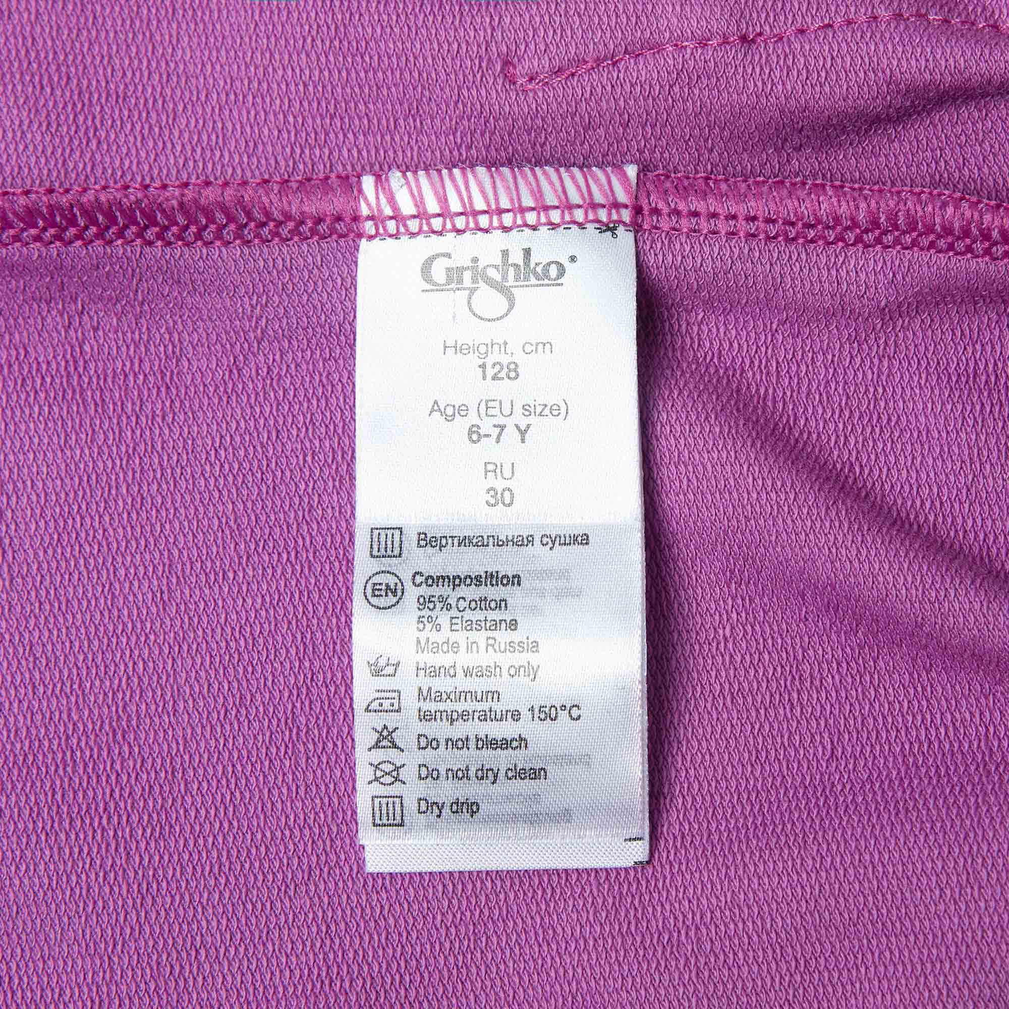 Girls Purple Ballet Set
