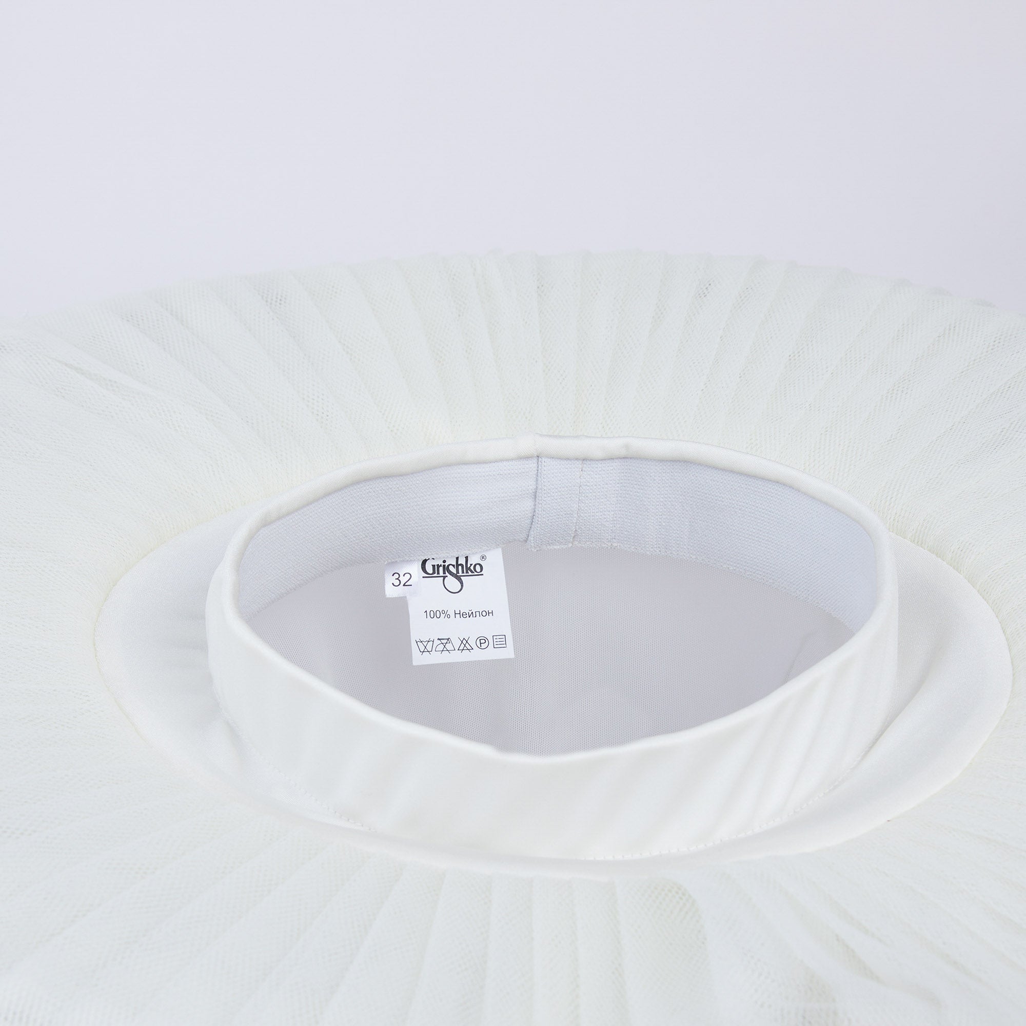 Girls Ivory Ballet Skirt