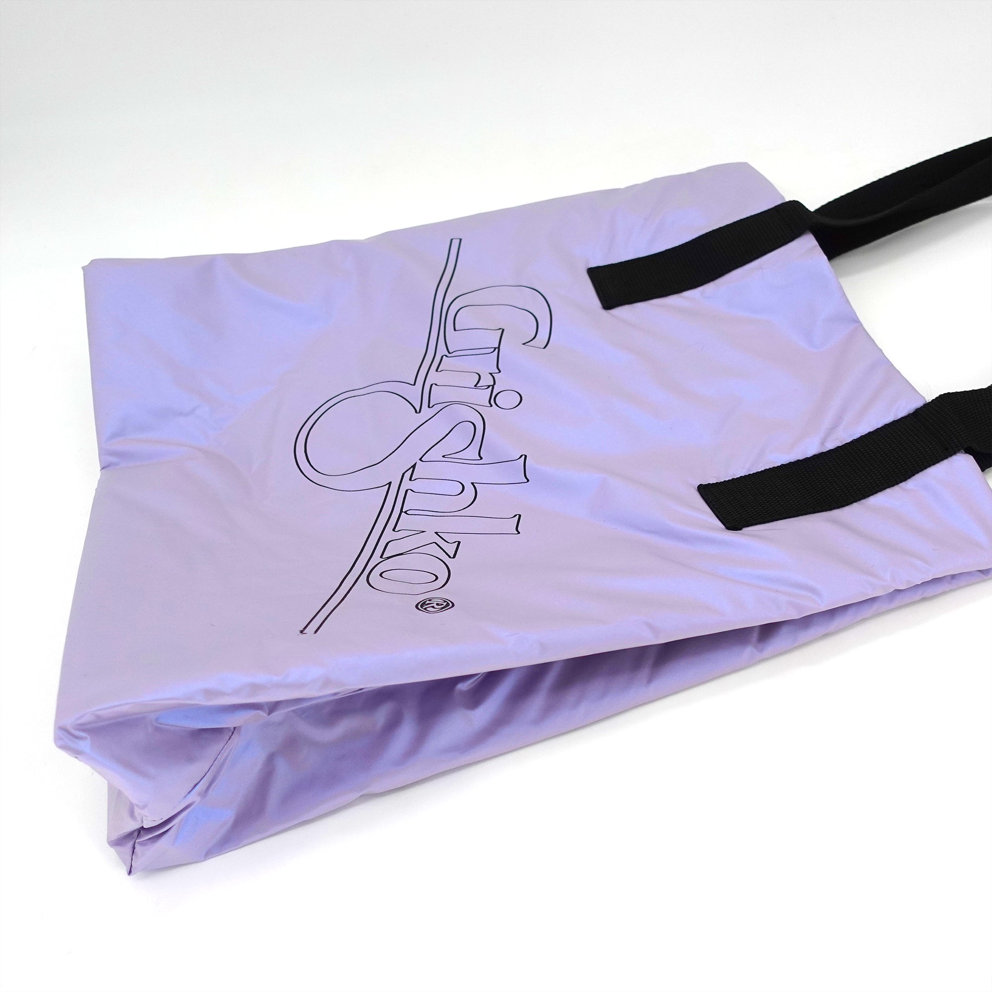 Girls Lilac Ballet Bag
