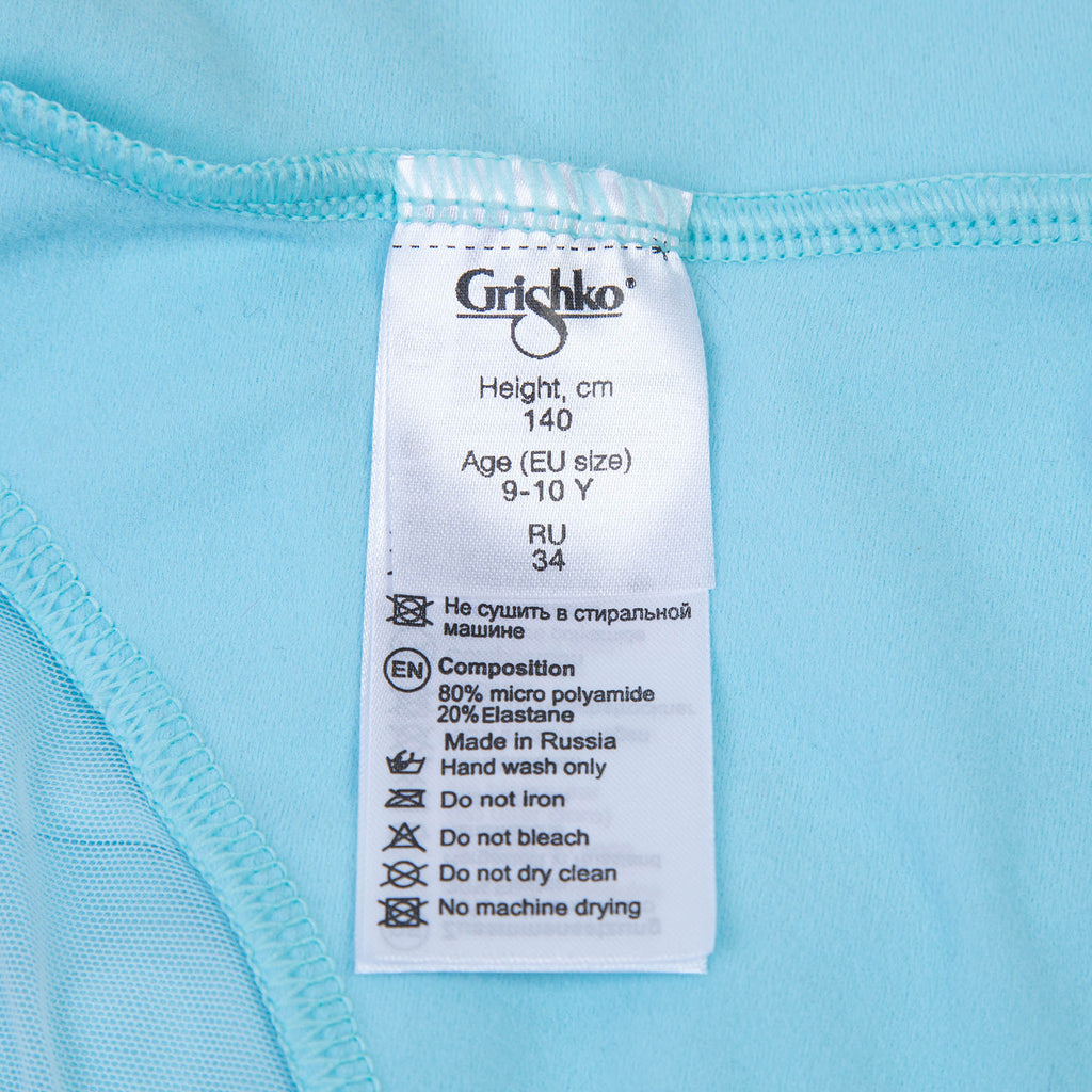 Girls Ice Blue Ballet Onesies