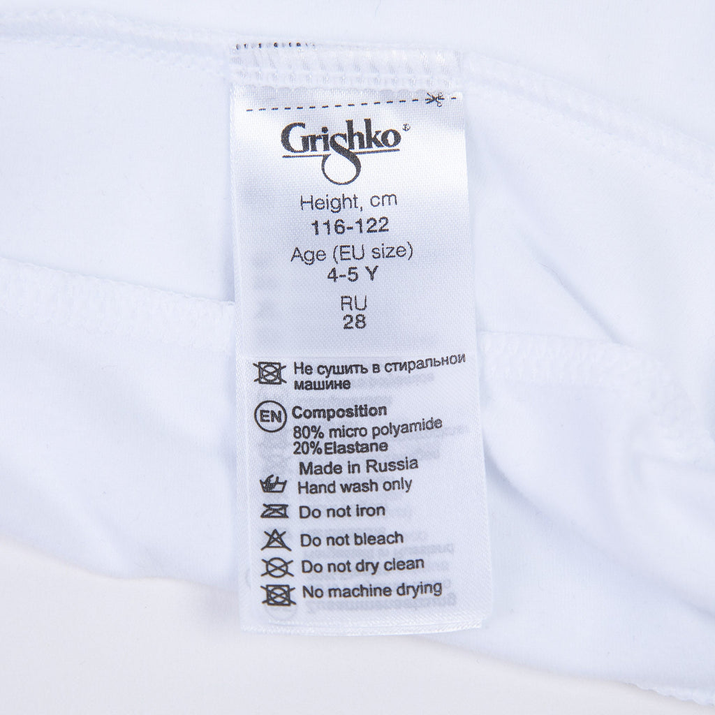 Girls White Ballet Onesies