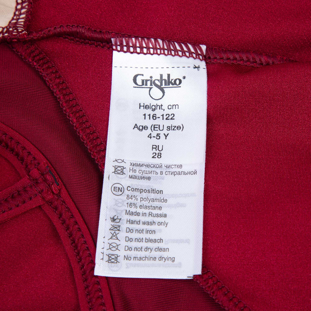 Girls Dark Red Ballet Onesies(DAD46VL/burgundy)