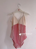 Girls Pink "Daria/V-Buttermilk/V-Dreamy/N-Pearl" Ballet Onesies