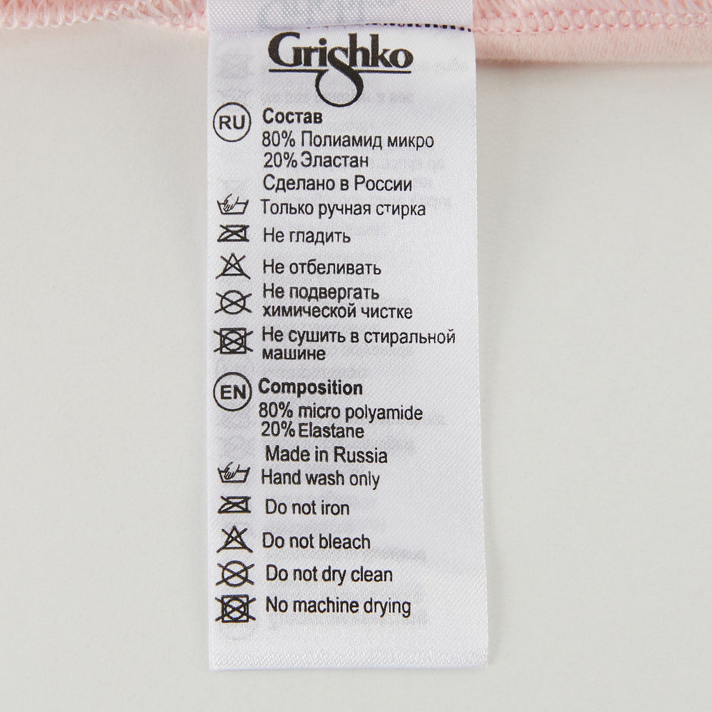 Girls Light Pink Ballet Onesies