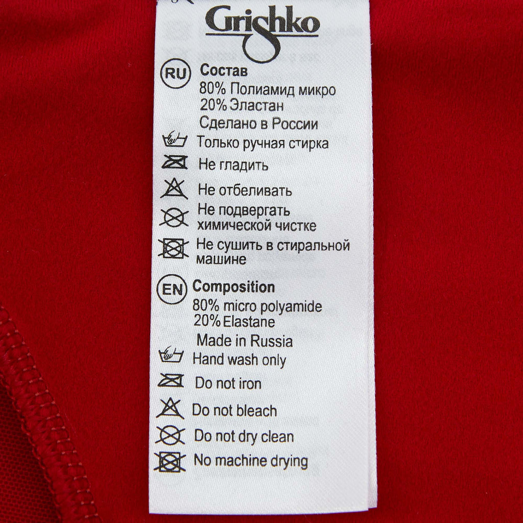 Girls Red Ballet Onesies(DAD1491/1M/red)
