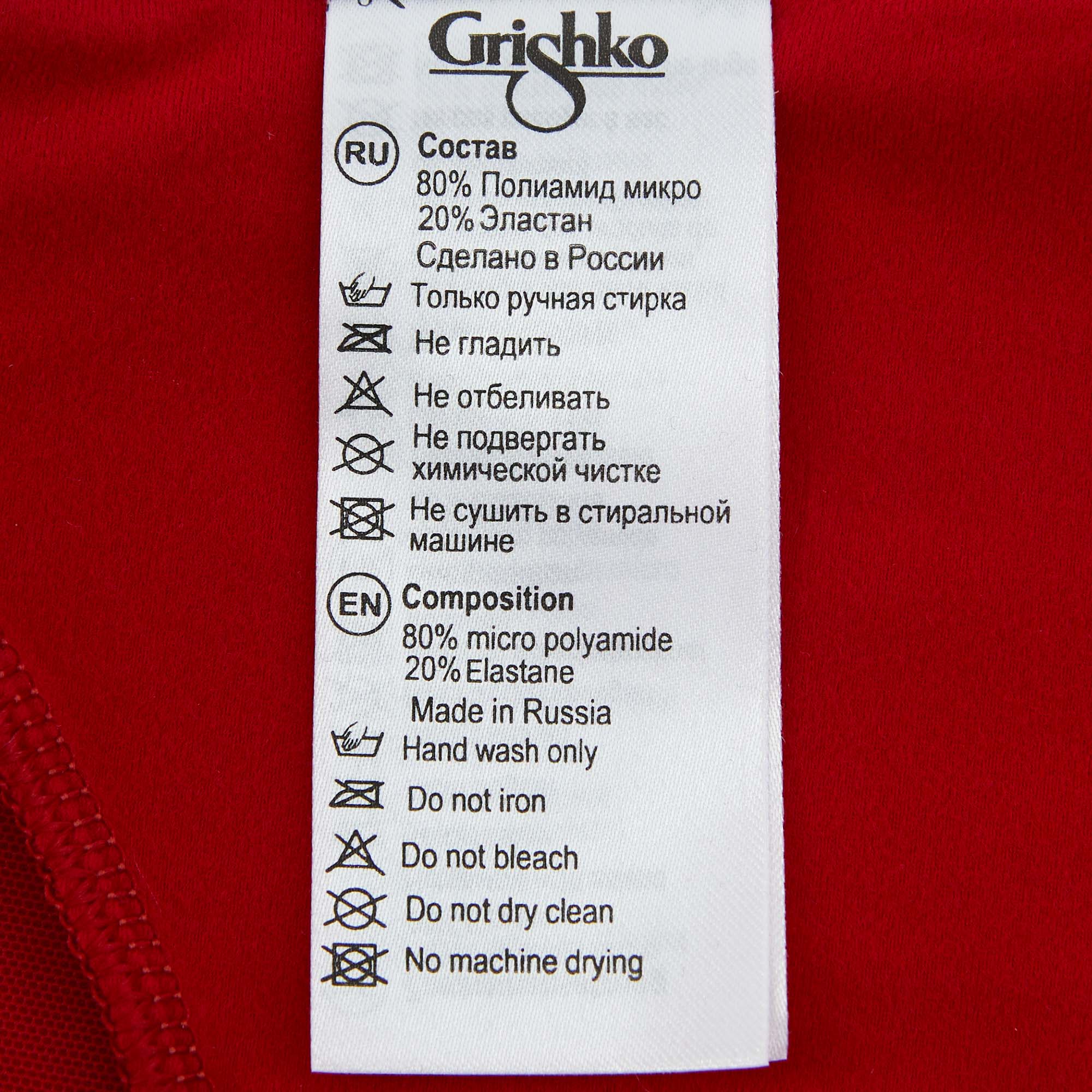 Girls Red Ballet Onesies(DAD1491/1M/red)