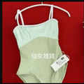 Women Light Green "Denise/CV-Pistachio/N-Ginko/N-White" Ballet Onesies