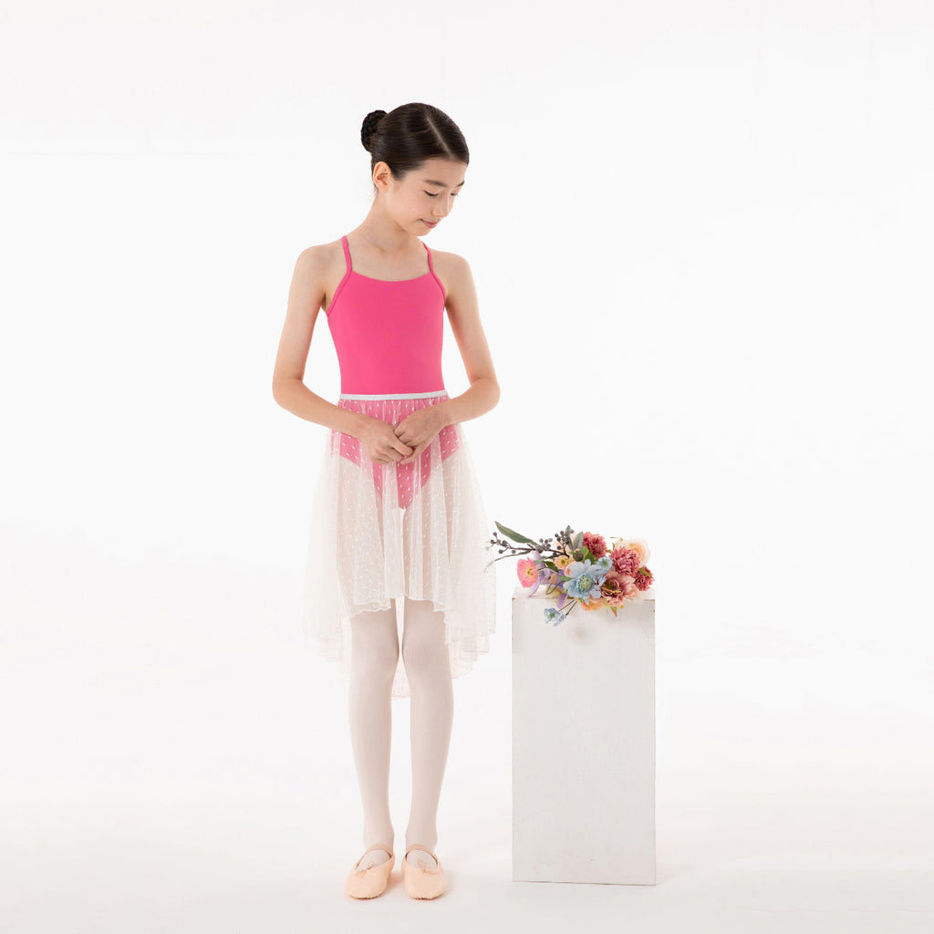 Girls White Dots Ballet Skirt