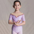 Girls Lavender Ballet Onesies(1507/lavender)