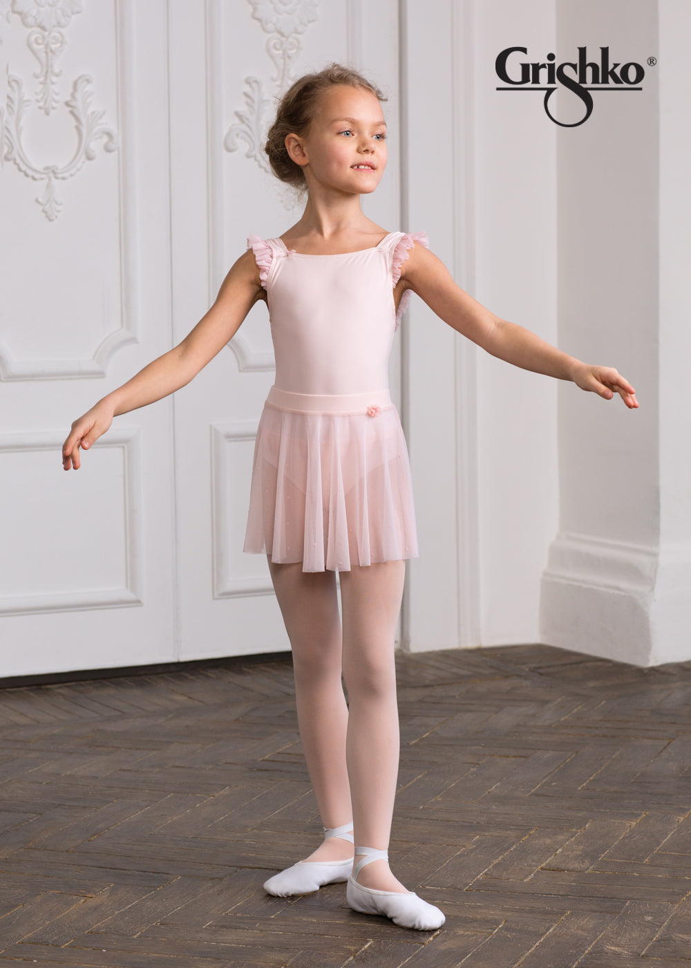 Girls Pink Ballet Skirt