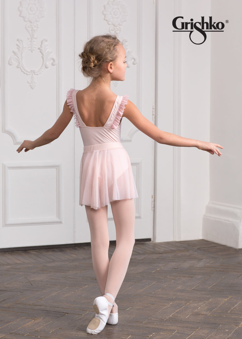 Girls Pink Ballet Skirt
