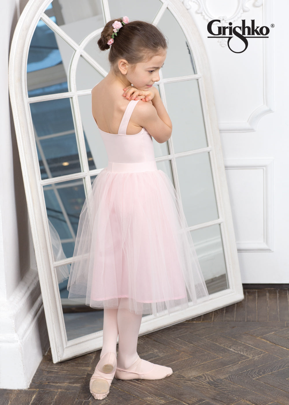 Girls Pink Ballet Onesies