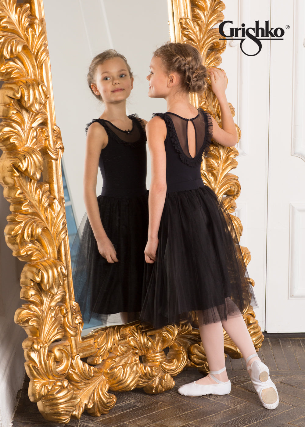 Girls Black Ballet Skirt