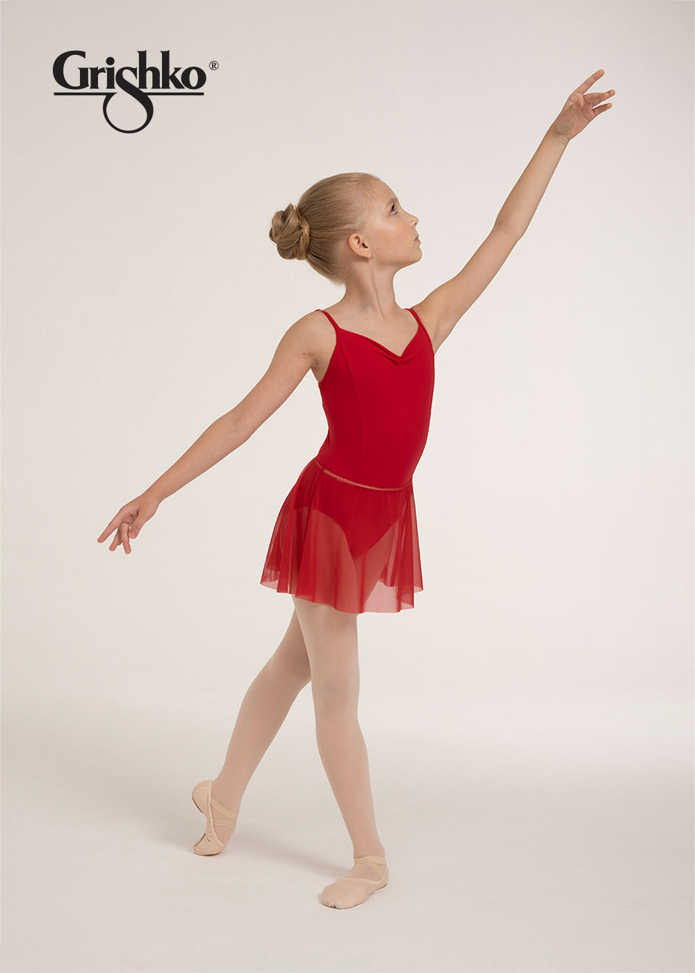 Girls Red Ballet Skirt