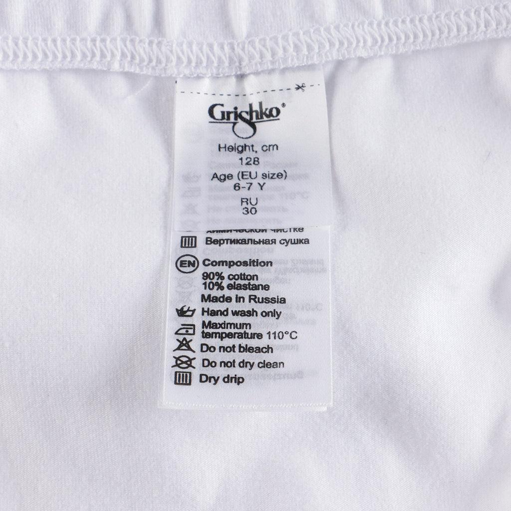 Girls White Ballet Panties