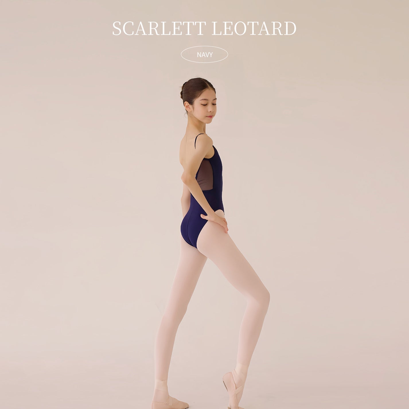 Scarlet Leotard Navy/Navy