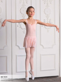 Girls Pink Ballet Onesies Dress