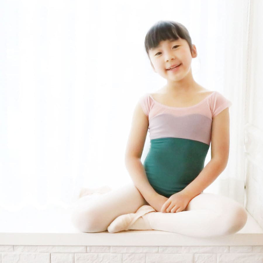 Girls Green"abby-l10/pink&forest green"Ballet Onesies
