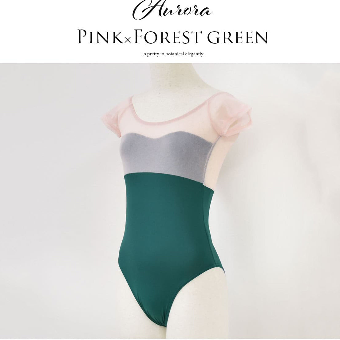 Girls Green"abby-l10/pink&forest green"Ballet Onesies