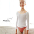 Girls White"abby-w05/"Ballet T-Shirt