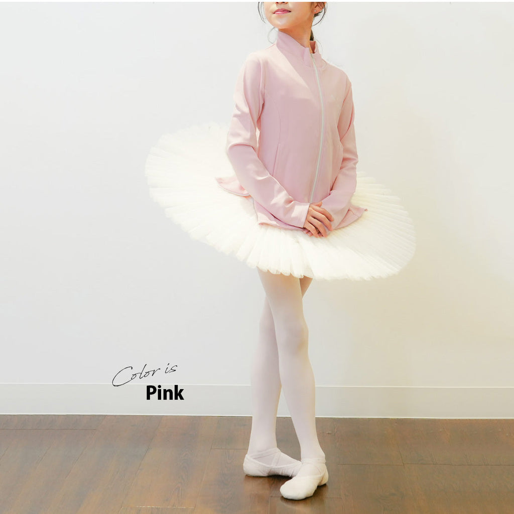 Girls Pink"abby-w13/pink"Ballet Set