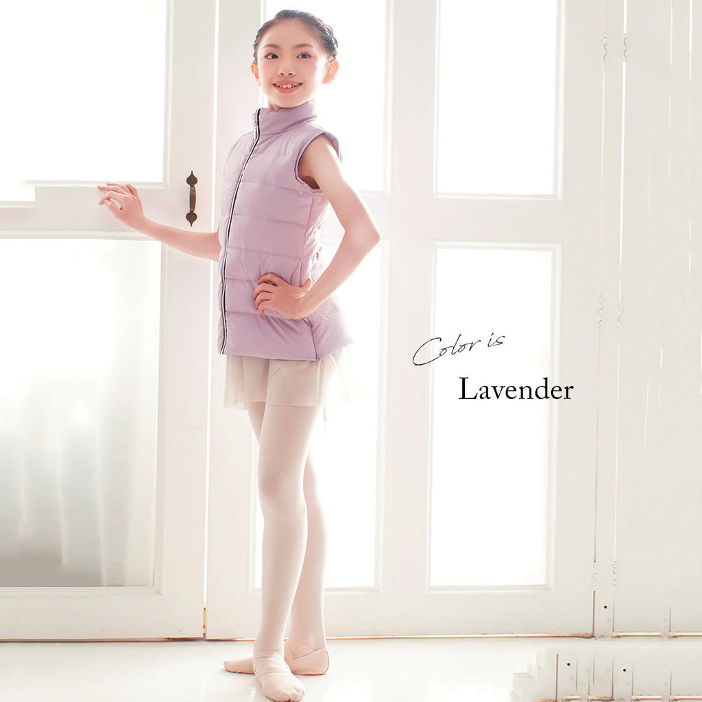 Girls Lavender"abby-w14/lavender/Kexin.S"Ballet Padded Down Gilet