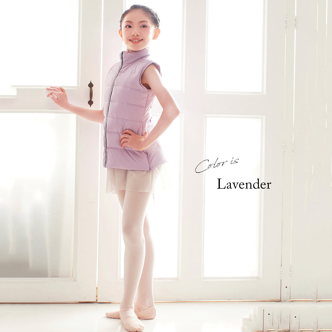 Girls Lavender"abby-w14/lavender/Kexin.S"Ballet Padded Down Gilet