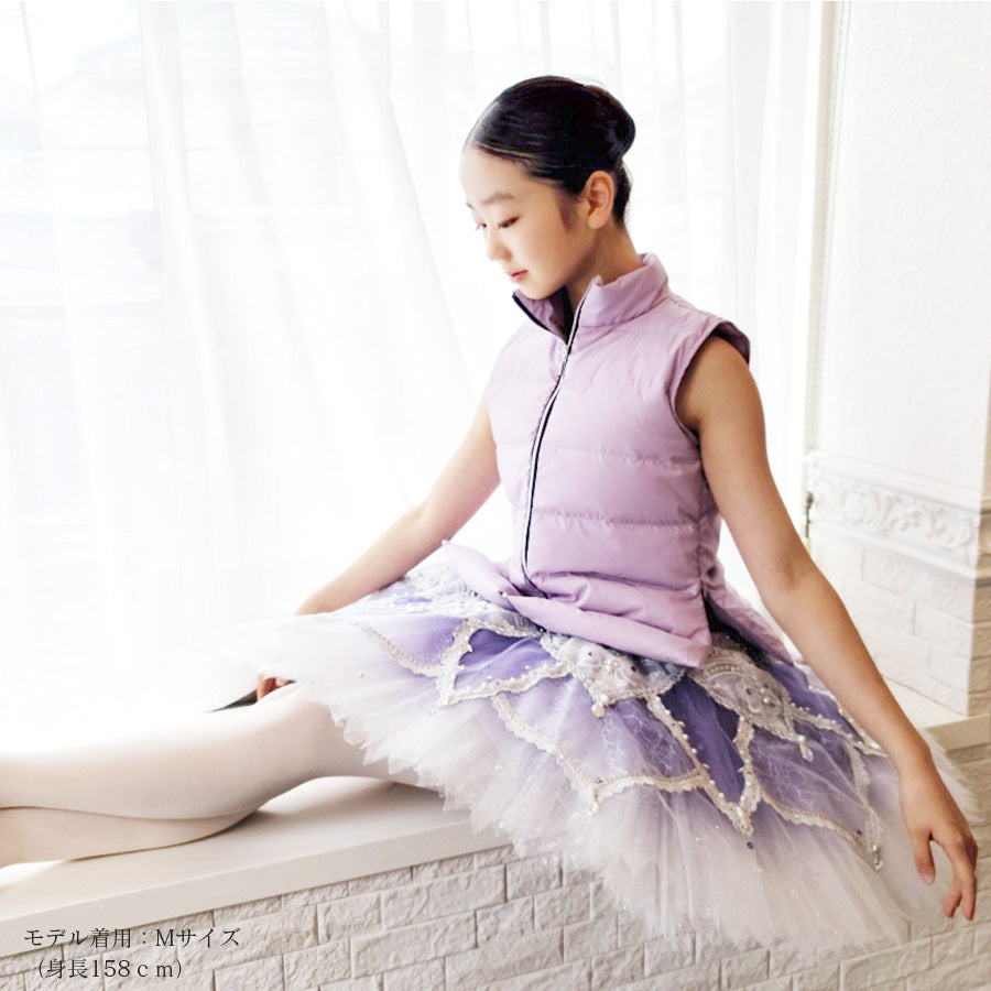 Girls Lavender"abby-w14/lavender/Angela"Ballet Padded Down Gilet