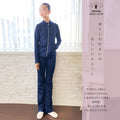 Girls Navy"abby-w26/Navy"Semi-order Ballet Set