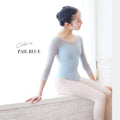Girls Light Blue"flora1/pail blue"Ballet Onesies