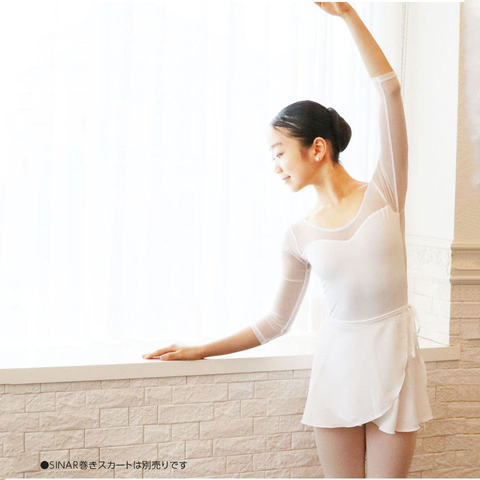Girls White"flora1/white"Ballet Onesies