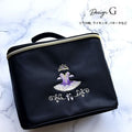 Yuning.W-Girls Black"g52/G"Vanity Pouch(L 16 x W 22 x D 14 cm)