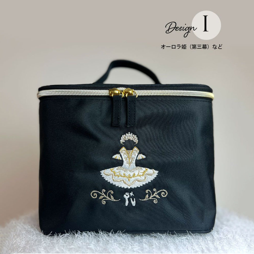 Roja-Girls Black"g52/I"Vanity Pouch(L 16 x W 22 x D 14 cm)
