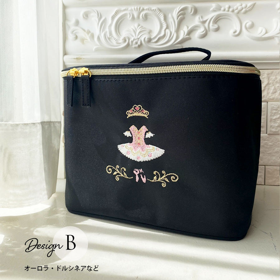 Girls Black"g52/B/Kexin.S"Vanity Pouch(L 16 x W 22 x D 14 cm)