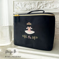 Minnie-Girls Black"g52/B"Vanity Pouch(L 16 x W 22 x D 14 cm)