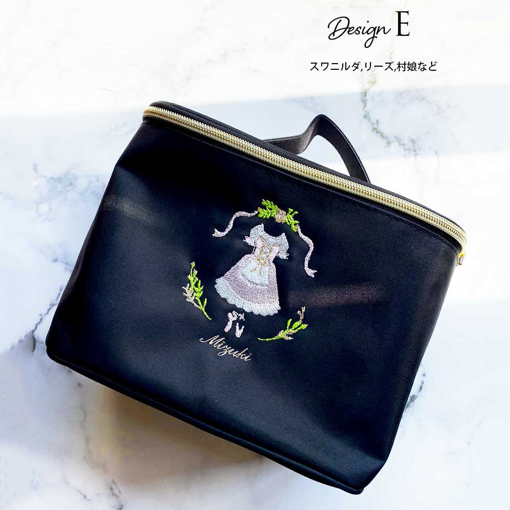 Girls Black"g52/E/Ruby Z"Vanity Pouch(L 16 x W 22 x D 14 cm)