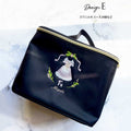 Girls Black"g52/E"Vanity Pouch(L 16 x W 22 x D 14 cm)