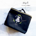 Aimee-Girls Black"g52/E"Vanity Pouch(L 16 x W 22 x D 14 cm)