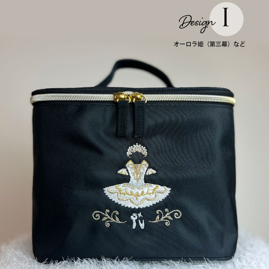 Girls Black"g52/I/Lingxi"Vanity Pouch(L 16 x W 22 x D 14 cm)