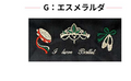 Girls Black"g60/G(Esmeralda)/Chloe Chen"Vanity Pouch(W 17 x H 9 x D 6.5 cm)