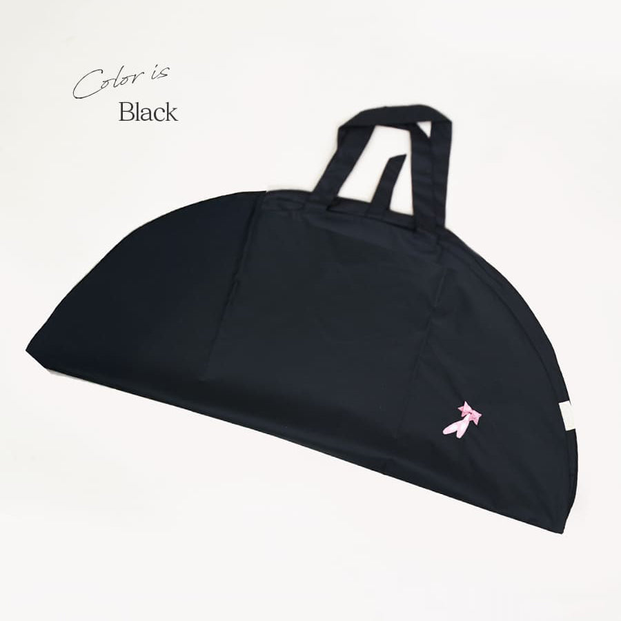 Girls Black "item106/black" Ballet Tutu Carry Bag(82x82 cm)