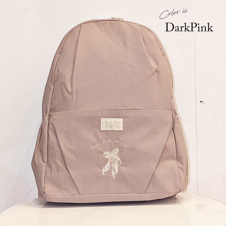 Girls Dark Pink "item108/dark pink" Ballet Backpack(W28 x H39.5 x D12 cm)